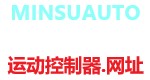 中文域名啟用 中文域名啟用"